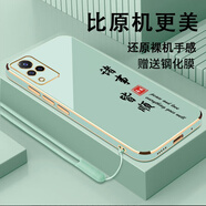 vivovivoS9手機(jī)殼V2072A保護(hù)套viv0s9新款xivo全包v1v0男女vovo防摔外 淡青色-送鋼化膜+掛繩 vivoS9