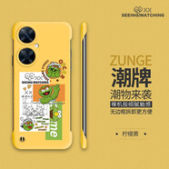 小寸心 華為麥芒20/7手機(jī)殼mate20青春版麥芒11無(wú)邊框保護(hù)套防摔超薄散熱半包純色硬殼 【檸檬黃-芝麻街奧斯卡】 華為麥芒20
