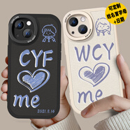 來(lái)無(wú)憂(yōu)情侶款手機殼定制名字一男一女不同型號英文字母日期iPhone14華為12小米13蘋(píng)果15promax私人訂制11 左邊1個(gè)殼【小羊皮】黑7643 OPPO/真我拍此項留言機型