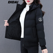 帝黛（DIDAI）品牌棉服女短款2024年冬裝新品女裝棉衣女士棉襖外套風衣面包服 黑色 【雙面穿7598】 XL建議（115-130）斤