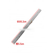 適用美的冰箱翻轉(zhuǎn)梁門(mén)隔板BCD-482/480/432/470/505/460/468通用 適用BCD-450WTPM(E)冰箱翻轉(zhuǎn)梁