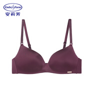 安莉芳光面無(wú)痕不空杯內(nèi)衣女士小胸薄款無(wú)空系粉底液無(wú)鋼圈文胸 酒紅色PUR 70A