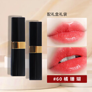香奈兒（Chanel）coco flash炫光口紅60可可小姐唇膏送老婆女友閨蜜生日禮物女禮盒 60 橘珊瑚【禮盒裝】 配送禮盒禮袋