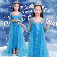冰雪奇緣兒童公主裙亮片愛(ài)莎女童連衣裙萬(wàn)圣節艾莎拖尾裙禮服演出 藍色(送手杖皇冠兩件套） 110 cm