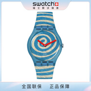 斯沃琪【開(kāi)學(xué)禮物】Swatch斯沃琪瑞士2024藝術(shù)之旅時(shí)尚彩盤石英情侶腕表 螺旋SUOZ364