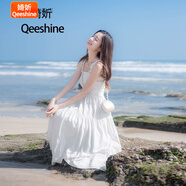吊帶連衣裙女士裙子夏季新款韓版吊帶一字肩連衣裙女長裙大擺小黑裙沙灘度假 白色 S (80-100斤)