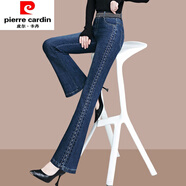 皮爾卡丹（pierre cardin）松緊腰牛l仔褲女春秋新款彈力微喇褲高腰顯瘦梨形身材喇叭褲子 藍色 4XL 【建議160斤-180斤】