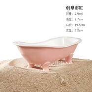 酒吧靈魂80款陶瓷雞尾酒杯 創(chuàng  )意夏威夷風(fēng)Tiki杯 個(gè)性提基杯 骷髏杯 僵尸杯 大號浴缸270ml