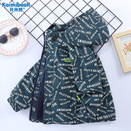 開(kāi)米熊男童外套春秋新款秋冬裝中大童加絨夾棉可拆卸三合一兒童沖鋒衣服 墨綠色(XZM) -三合一款 160 碼建議身高150cm左右