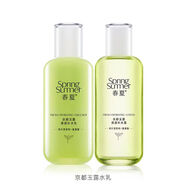 春夏（SPRING&SUMMER）京都玉露護膚品套裝補水保濕清爽潔面水乳霜控油女 補水露+補水乳130ml+110ml