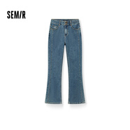 Semir[森柔牛仔]森馬牛仔褲女高腰長(zhǎng)褲顯腿長(zhǎng)秋顯瘦拼接喇叭褲 牛仔藍(lán)灰88401 31