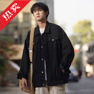 凱普蒂春秋牛仔外套淺藍色朋克風(fēng)牛仔做舊外套男女小眾設計夾克寬松上衣 星222黑色 XL -