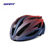 捷安特（GIANT）G833自行車騎行頭盔公路防護(hù)安全頭帽健身騎行裝備/新老隨機(jī)發(fā) 啞漸變紅藍(lán) M 54-58cm