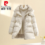 皮爾卡丹短款羽絨服女秋冬季新款韓版收腰顯瘦加厚保暖百搭小個(gè)子茄克外套 米白 2XL (135-150斤)