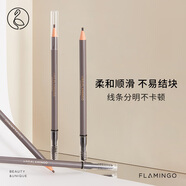 火烈鳥精細(xì)眉筆不易脫色持妝防水防汗不易暈染 【拉線眉筆】5#炭棕色