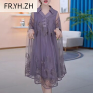 FR.YH.ZH今年流行氣質(zhì)薄紗連衣裙子女夏2025新款蝙蝠袖寬松小個(gè)子 紫色 4XL 【145-160斤】