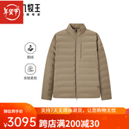 九牧王男款服冬季2024新款防潑水立領(lǐng)加厚鵝絨保暖男士外套M 修身版+卡其+JK5DV57417 均碼 L175/96A(50)