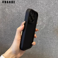 潮和 適用于VIVOY35手機殼IQOO12簡(jiǎn)約純色Neo8直邊7SE硅膠軟套Y55S個(gè)性男女款防摔 【黑色】軟殼 IQOOZ9/IQOOZ9Turbo