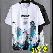 帝歐萊夫 夏季短袖潮流打底衫男寬松T恤圓領(lǐng)半袖夏天衣服男冰絲t恤男夏裝 19白色+12黑色 M (100-110斤)