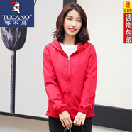 啄木鳥(niǎo)短款外套女外套女春秋短款23新款早春長(cháng)袖薄款韓版百搭連帽小香風(fēng) 女士 紅色 XL 建議115-130斤
