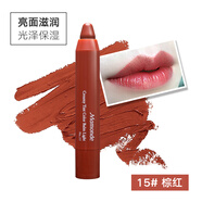 夢(mèng)妝口紅花心絲絨唇膏筆女 小蠟筆 口紅 持久顯色 柔霧啞光 15棕紅1支