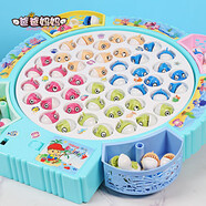 爸爸媽媽 釣魚(yú)玩具自動(dòng)釣魚(yú)池早教玩具帶磁性釣魚(yú)盤(pán)撈魚(yú)釣魚(yú)臺兒童玩具