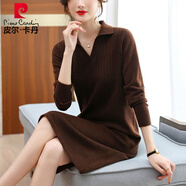 皮爾卡丹羊毛針織連衣裙女2025秋冬新款毛衣中長(cháng)裙寬松顯瘦翻領(lǐng)打底裙子 咖啡色 L 110-125斤