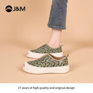 快樂(lè )瑪麗（J&M）樂(lè )福鞋男女款2026春季新款淺口厚底一腳蹬休閑大碼女鞋帆布單鞋 綠色 36 230mm
