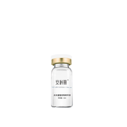 安科麗（ANKELIFE）玻尿酸二裂酵母次拋安瓶多肽膠原蛋白緊致抗皺抗衰老精華液 14ml 2ml*7支
