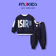 FNJ KIDS男童套裝春秋季2025新款洋氣寶寶休閑衛衣兒童加絨兩件套 藍色（春秋款） 110 (建議身高100-110cm)
