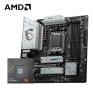 AMD銳龍R9 7950X搭微星B650M GAMING PLUS WIFI 游戲辦公主板 主板CPU套裝