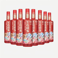 迎駕貢酒精品小迎駕白酒45度濃香型白酒 整箱裝包郵【喜酒】 42度 500mL 8瓶 整箱 生態(tài)迎駕紅