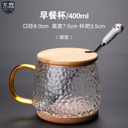 索姵其泡麥片的杯子玻璃牛奶杯早餐杯家用可微波加熱麥片杯日式帶蓋 935早餐杯矮款400ml