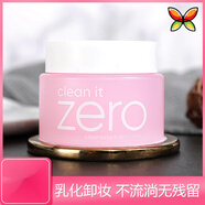 BANILA CO韓國卸妝膏臉部溫和深層清潔敏感肌卸妝油卸妝水100ml