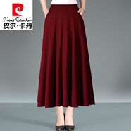 皮爾卡丹（pierre cardin）春秋款女士純色多色松緊高腰顯瘦垂感百搭大擺A字中長款半身裙 酒紅色裙長86cm 厚款 XL