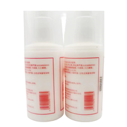 紅妃北京紅妃蘆薈維生素E老牌子護手護膚乳膏大容量110ml 白色 1瓶