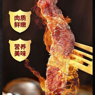 全菲力牛排新鮮黑椒兒童牛排10片20片切牛扒鮮牛肉批發(fā)價(jià)減脂餐 菲力牛排100g/片 20片（囎黑椒醬汁）