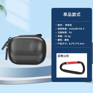 PULUZ適用影石Insta360 go3S鋼化膜拇指相機保護膜360go3單機收納包保護盒硅膠保護套運動(dòng)相機防磕碰 【GO 3S/3】單機收納包-黑色