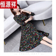恒源祥2025春秋季新款長(cháng)袖連衣裙中年媽i媽裝修身顯瘦中長(cháng)款碎花大擺 綠色連衣裙6803# M 【建議100斤以下】