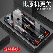 詩(shī)上適用vivoY73手機(jī)殼超跑賽車炫酷全包防摔硬殼時(shí)尚高端耐臟鋼化玻璃保護(hù)套軟邊爆款精孔殼個(gè)性創(chuàng)意 亮黑超跑_G7263 vivoY73(贈(zèng)屏幕膜)