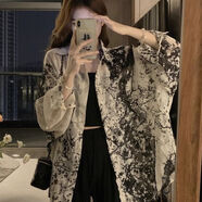 龍玪襯衫夏季女外搭潮流胖mm水墨印花雪紡防曬女大碼300斤寬松遮肉長(cháng) 白色 L 建議80110斤