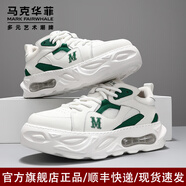 馬克華菲板鞋男休閑運(yùn)動(dòng)鞋男鞋新款百搭潮流氣墊厚底增高面包鞋滑板鞋子男 白色 42 皮鞋碼=運(yùn)動(dòng)碼43