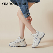 意爾康女鞋老爹鞋七夕禮物休閑運(yùn)動鞋輕便厚底鞋子女 E63101130
