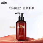 瑪格麗娜玫瑰花水v144 500ML沁潤花水350ML香花露250ML M242美容院正品 瑪格麗娜玫瑰香花露250ml