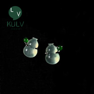 DL 1998胖東來(lái)品質(zhì)葫蘆耳釘冰種白玉髓鑲嵌小綠玉銀大方氣質(zhì)小清新女士耳 玉髓葫蘆耳釘 (銀一對)