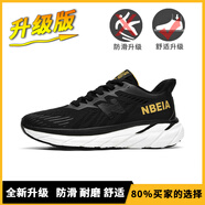 新百倫運動鞋男鞋子女黑色耐臟夏季網(wǎng)面透氣2025軟底減震爆米花競速跑鞋 803黑金升級版 45