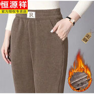 恒源祥（HYX）媽媽褲子燈芯絨加絨加厚長(cháng)褲中老年人女奶奶冬季寬松直筒保暖棉褲 卡其 加絨 2XL 110-125斤