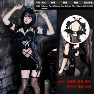 派吉鯊（PAIJISHA）魅魔cos服二次元小惡魔性感亮面PU掛脖綁帶短裙透視套裝魅魔COS服 D款黑色惡魔套裝+惡魔發(fā)箍+絲襪 M