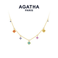 AGATHA/璦嘉莎 幸運四葉花項鏈女士 生日禮物送女友閨蜜高級感吊墜 彩色多花