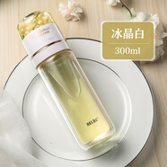 物生物創(chuàng)意雙層玻璃杯茶水分離泡茶杯套裝禮盒女便攜水杯子男車載 300ml 冰晶白-茶水分離